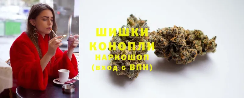 Все наркотики Красноярск АМФ  Alpha PVP  Мефедрон  Конопля  Cocaine  Гашиш 